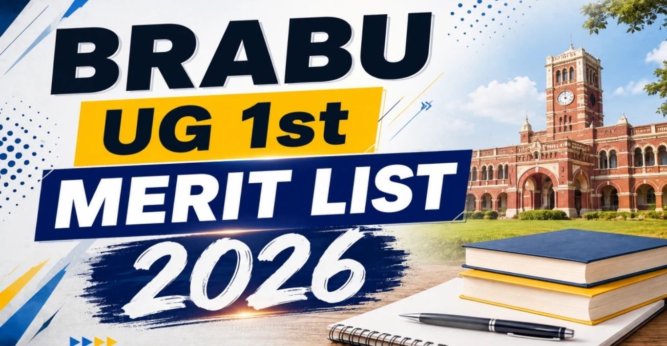 BRABU UG Admission 2026-30 1st Merit List Released on UMIS Portal