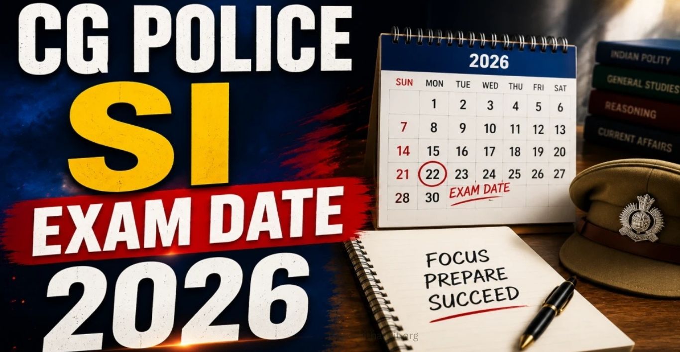 CGPSC Police SI Admit Card 2026 Out