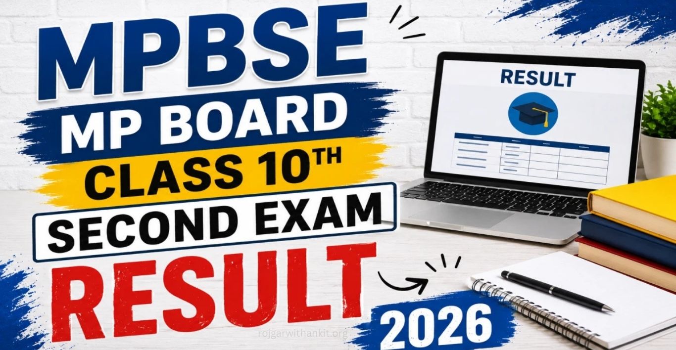 MPBSE 10th & 12th Second Exam Result 2026 Out