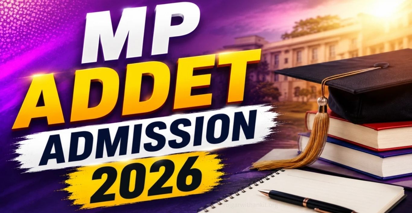 MPESB ADDET 2026 Admission Online Form Complete Guide