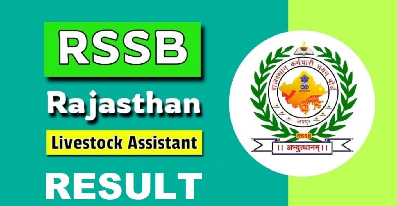 Rajasthan Livestock Assistant Result 2024 Out, Cut Off Released