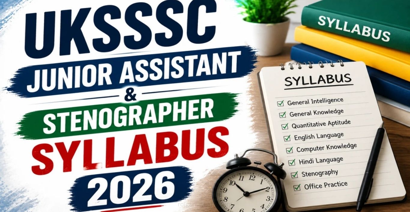 UKSSSC High Court JA & Stenographer Recruitment 2026