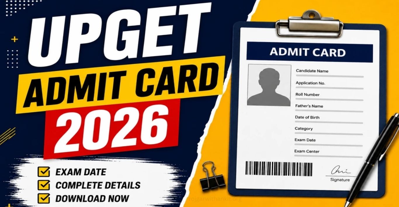 UP GNM Entrance Test UPGET 2026 Admit Card Released in Uttar Pradesh