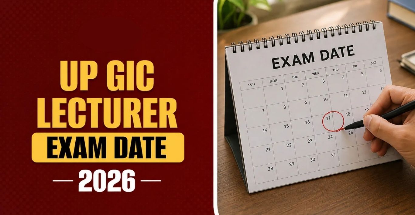 UPPSC GIC Lecturer Exam 2026 Date