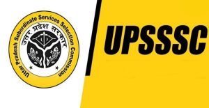 UPSSSC Auditor & Assistant Accountant Recruitment 2026 1829 Posts Online Form