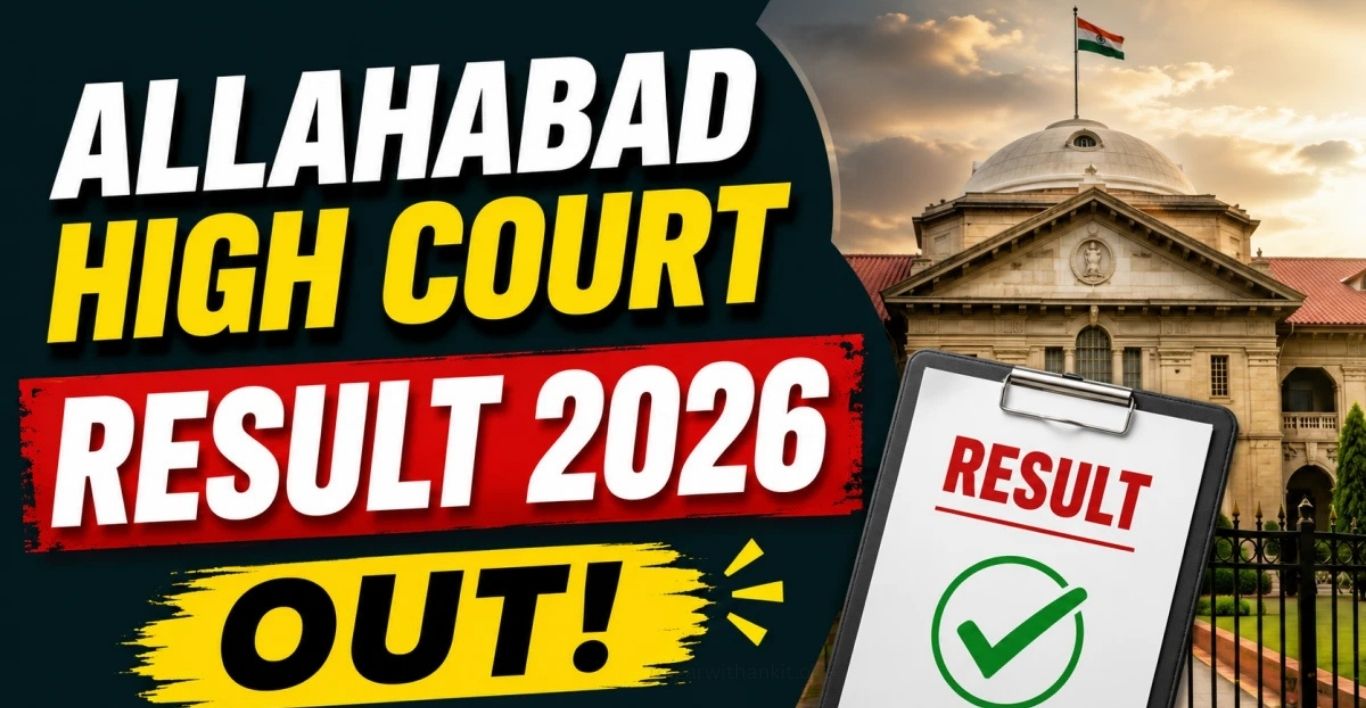 Allahabad HC UPHJS Mains Admit Card 2026 Out Download Now