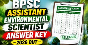 BPSC AES Answer Key 2026 Download, Calculate Marks & Objection Process