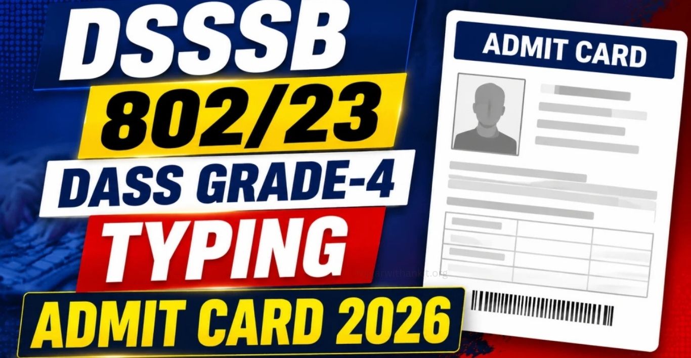 DSSSB Stenographer Admit Card 2026 Out Download Hall Ticket