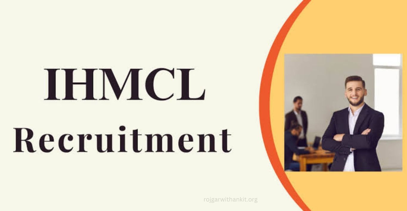 IHMCL Recruitment 2026 Apply Online for 30 Systems Engineer Posts