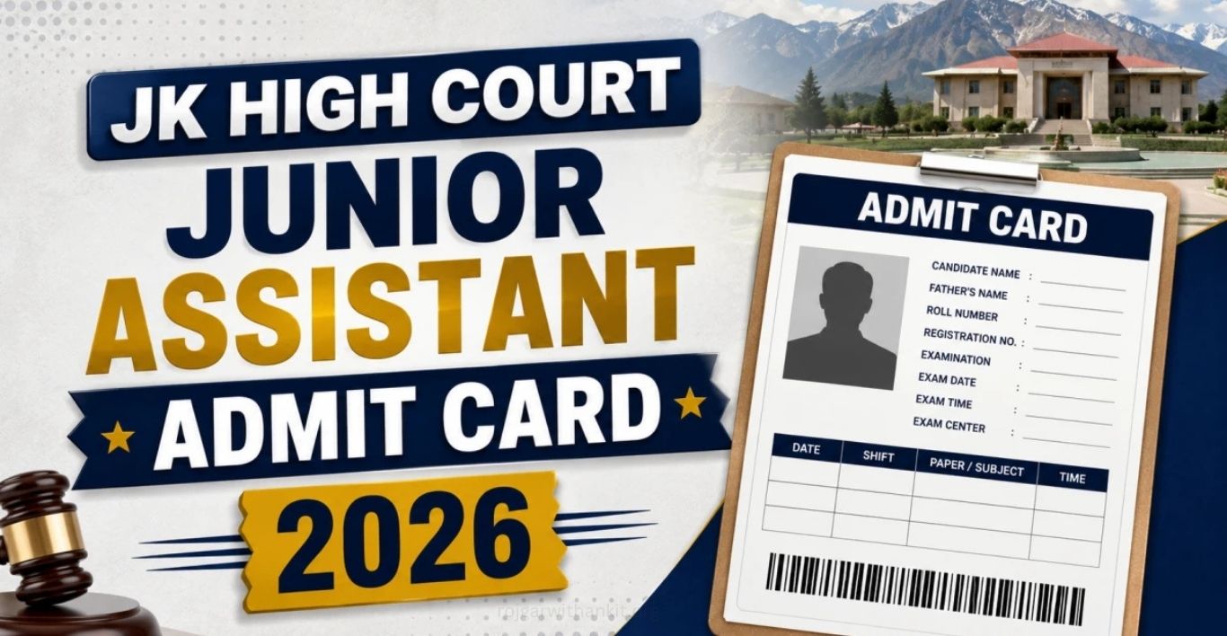JK High Court Junior Assistant Admit Card 2026