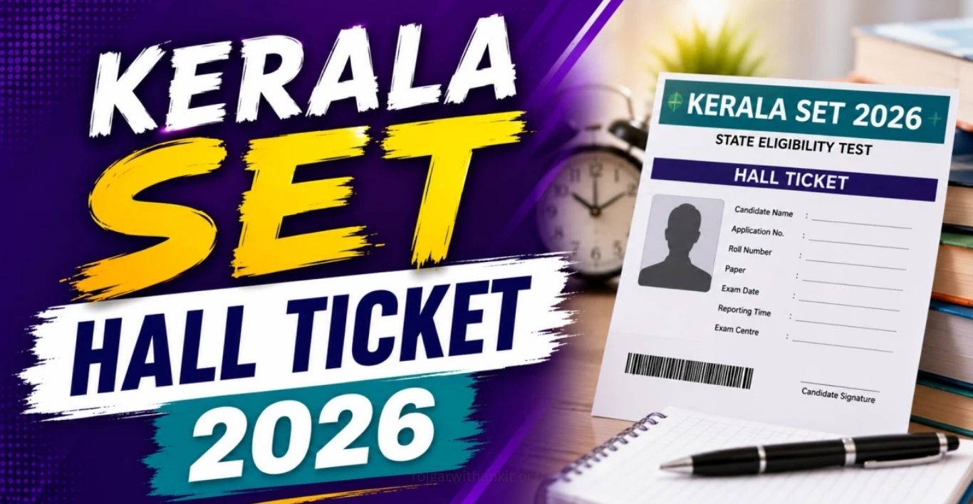 Kerala SET Hall Ticket 2026 Out Download July Session Admit Card