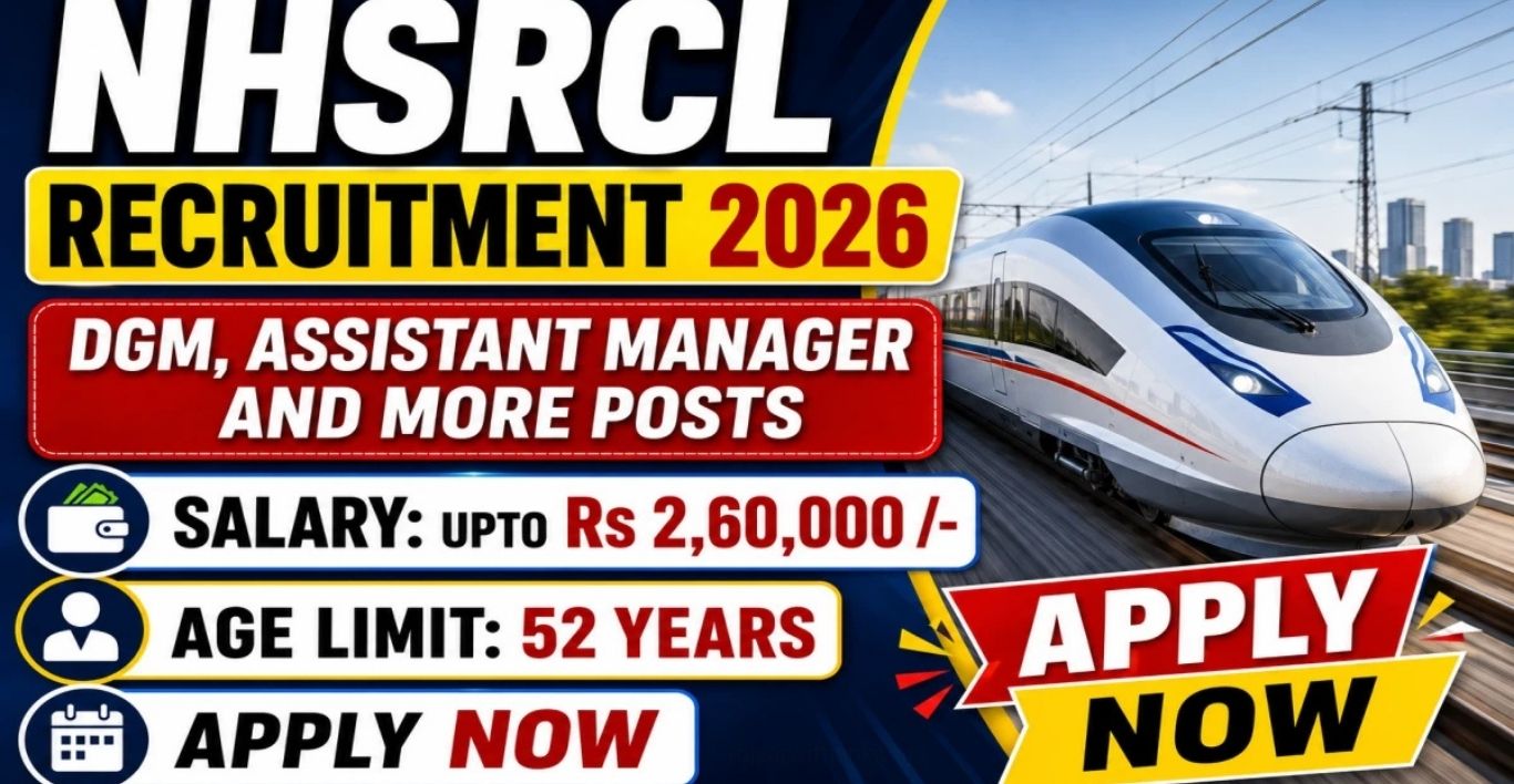 NHSRCL Technician Recruitment 2026 Notification Out Apply Online for 237 Posts