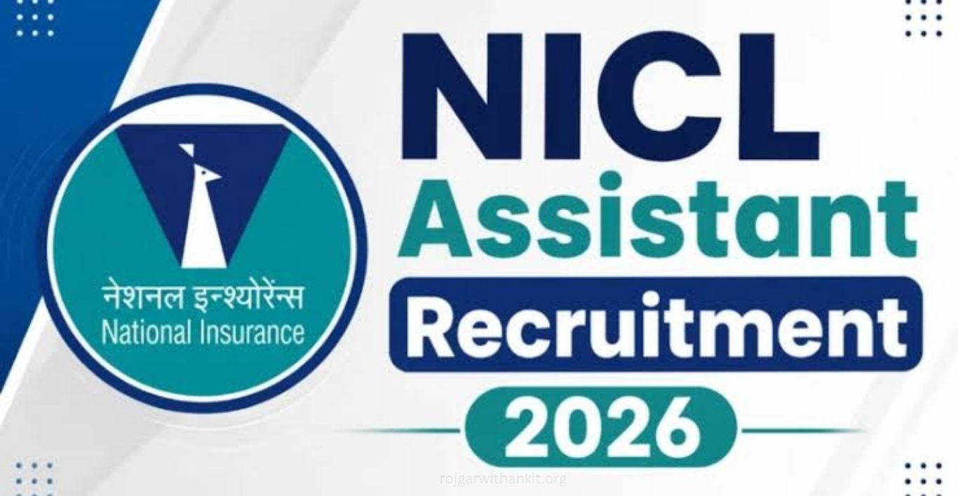 NICL Assistant Recruitment 2026 Apply Online 500 Posts