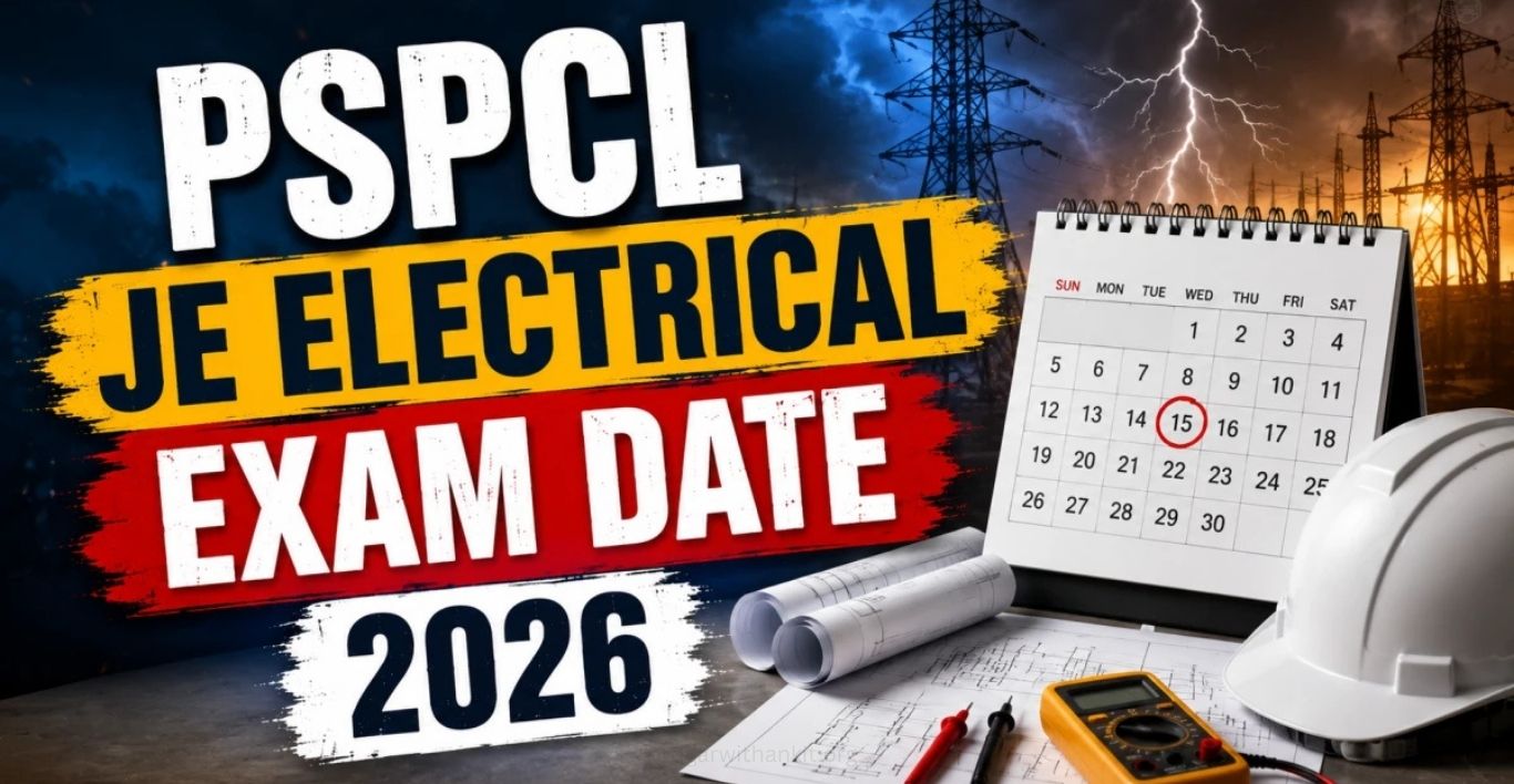 PSPCL JE Admit Card 2026 Released Download Hall Ticket Now