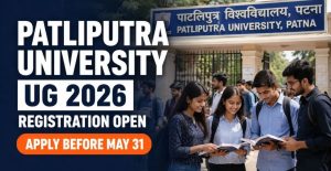 Patliputra University UG 2nd Merit List (2026–30)