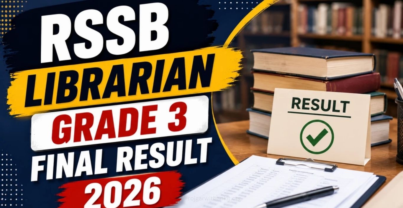 Rajasthan RSSB Librarian Grade III Final Result 2026 Out for 548 Posts