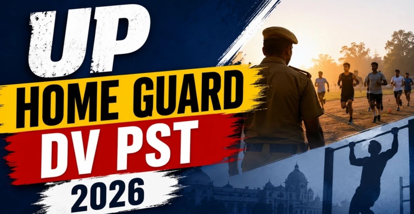 UP Homeguard DV Date 2026 Announced Check Now