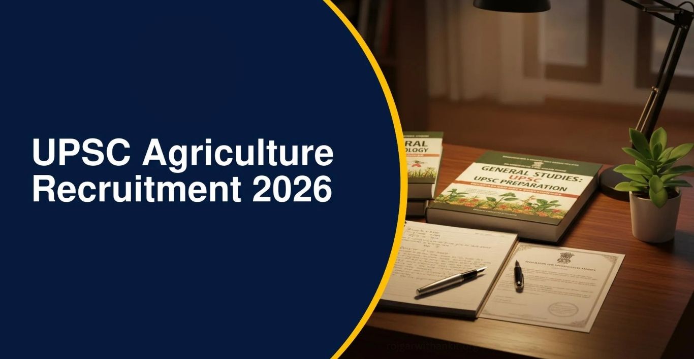 UPSC Agricultural Engineer Recruitment 2026 Apply Online
