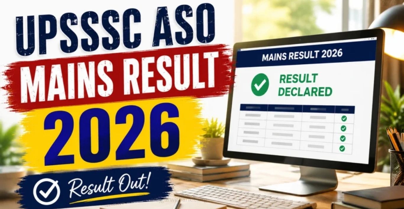 UPSSSC ASO Mains 2026 Online Fee Payment for 929 Posts