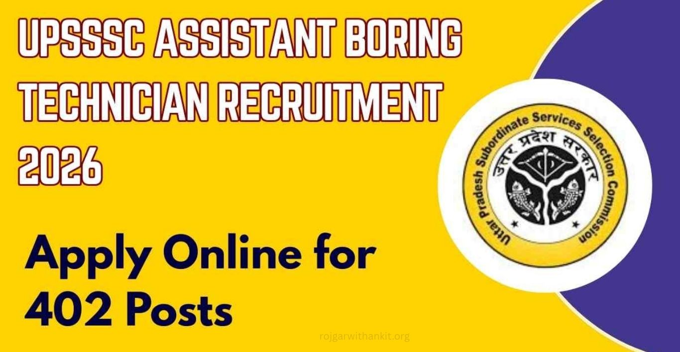 UPSSSC Assistant Boring Technician Exam City 2026 Released for 402 Posts