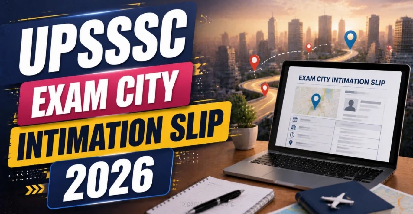 UPSSSC Assistant Teacher JTC Exam City 2026