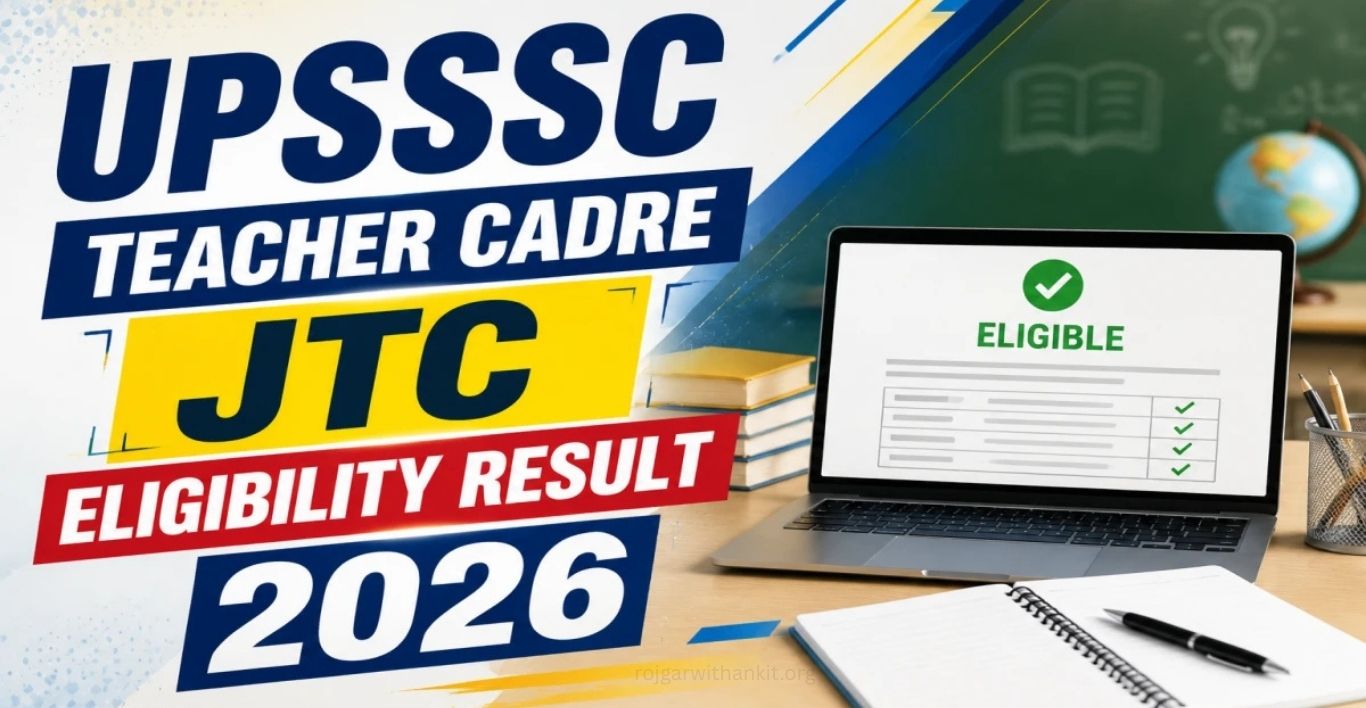 UPSSSC Teacher Cadre JTC Admit Card 2026 Download Hall Ticket