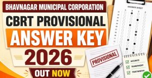 BMC CBRT Answer Key 2026 Response Sheet & Objection Link