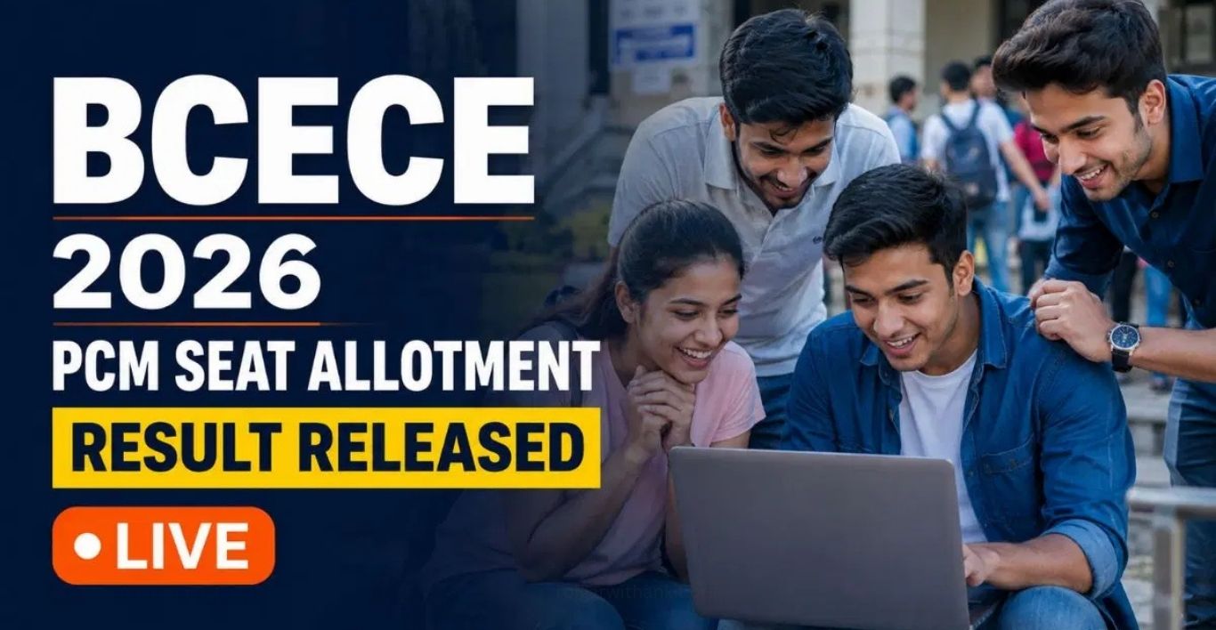 Bihar BCECE 2026 2nd Round Seat Allotment Result Out
