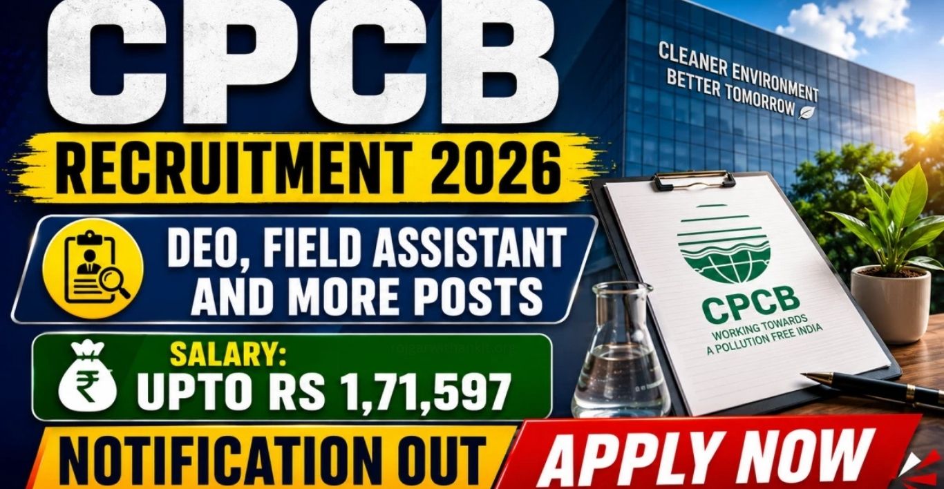CPCB Recruitment 2026 Apply Online for 51 DEO & Other Posts