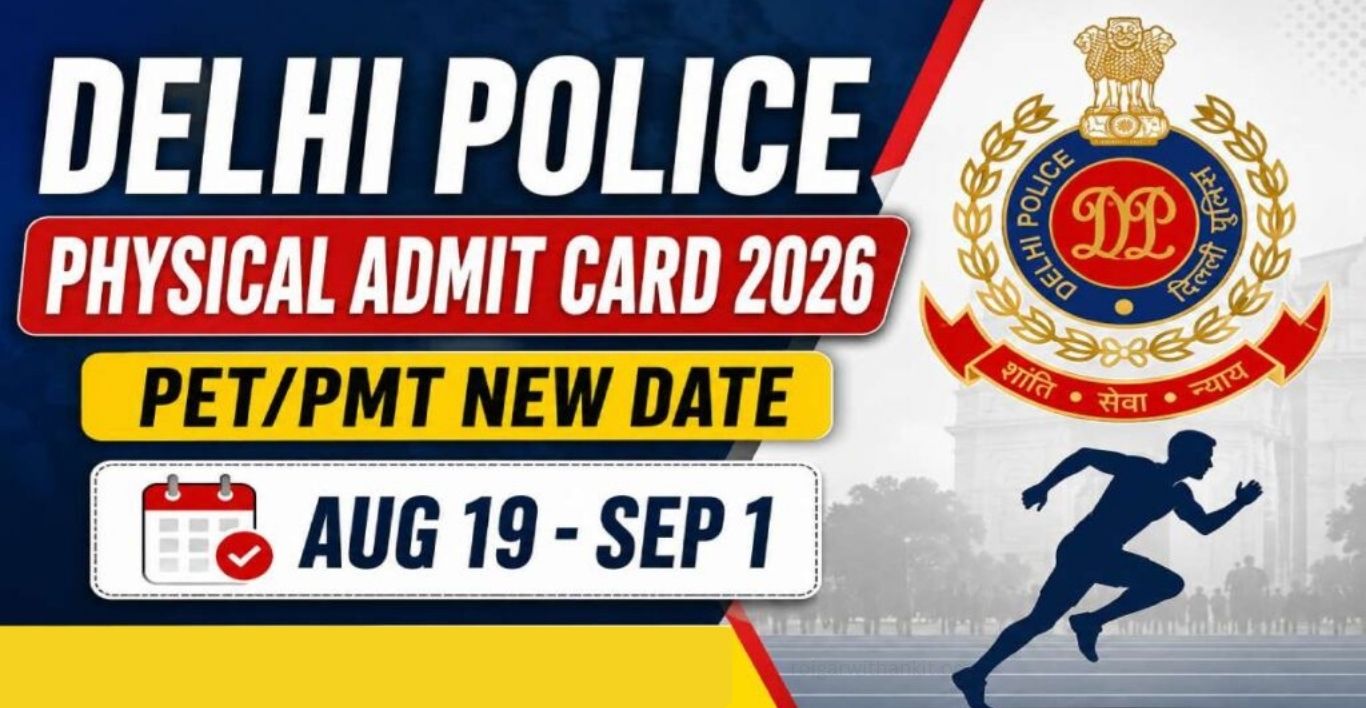 Delhi Police Physical Test Schedule 2026 Released Check Dates & Details