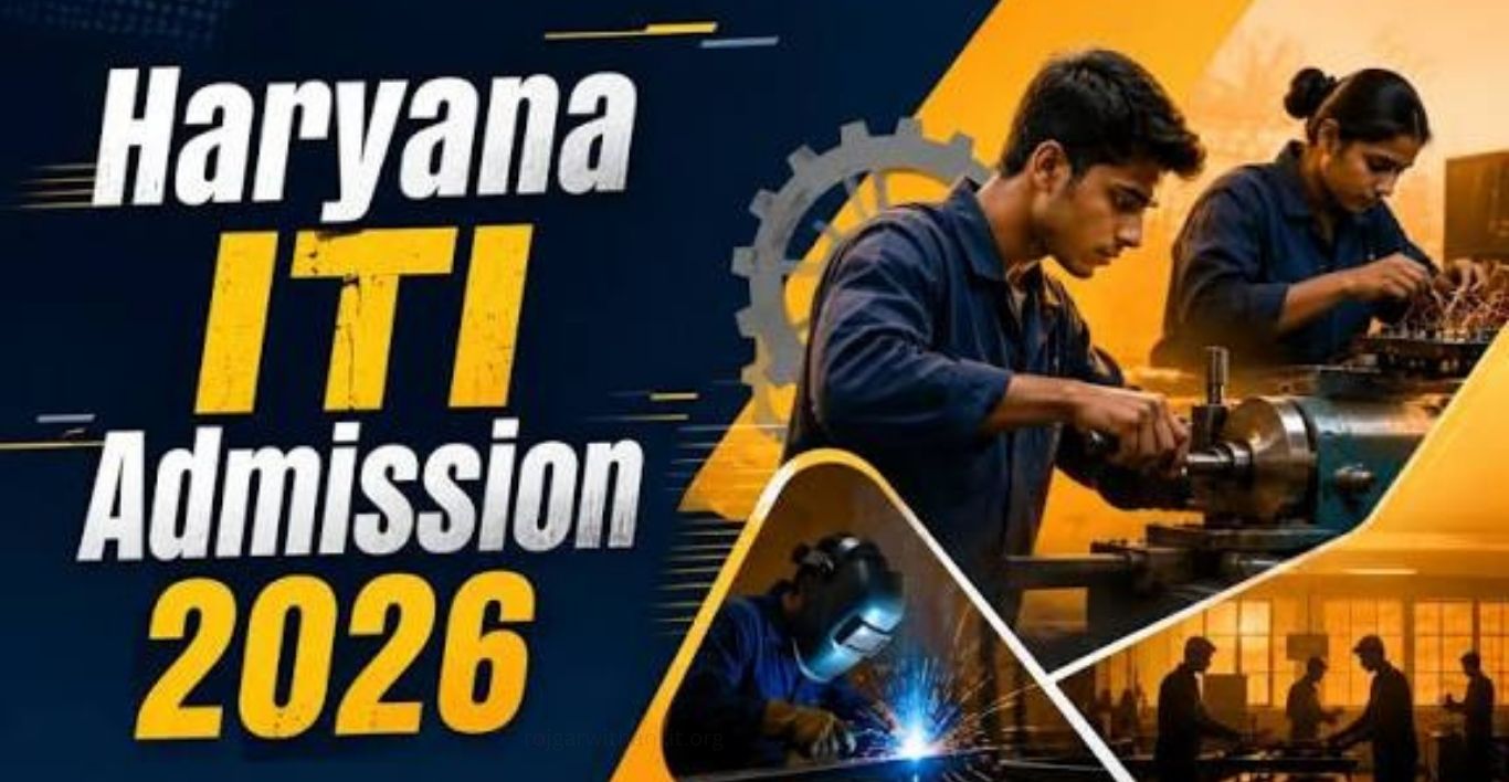Haryana 5-Year Employment Plan 2026 Benefits, Jobs & Skill Development