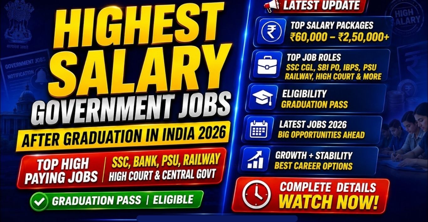 Highest Salary Government Jobs in India 2026 Top Sarkari Jobs
