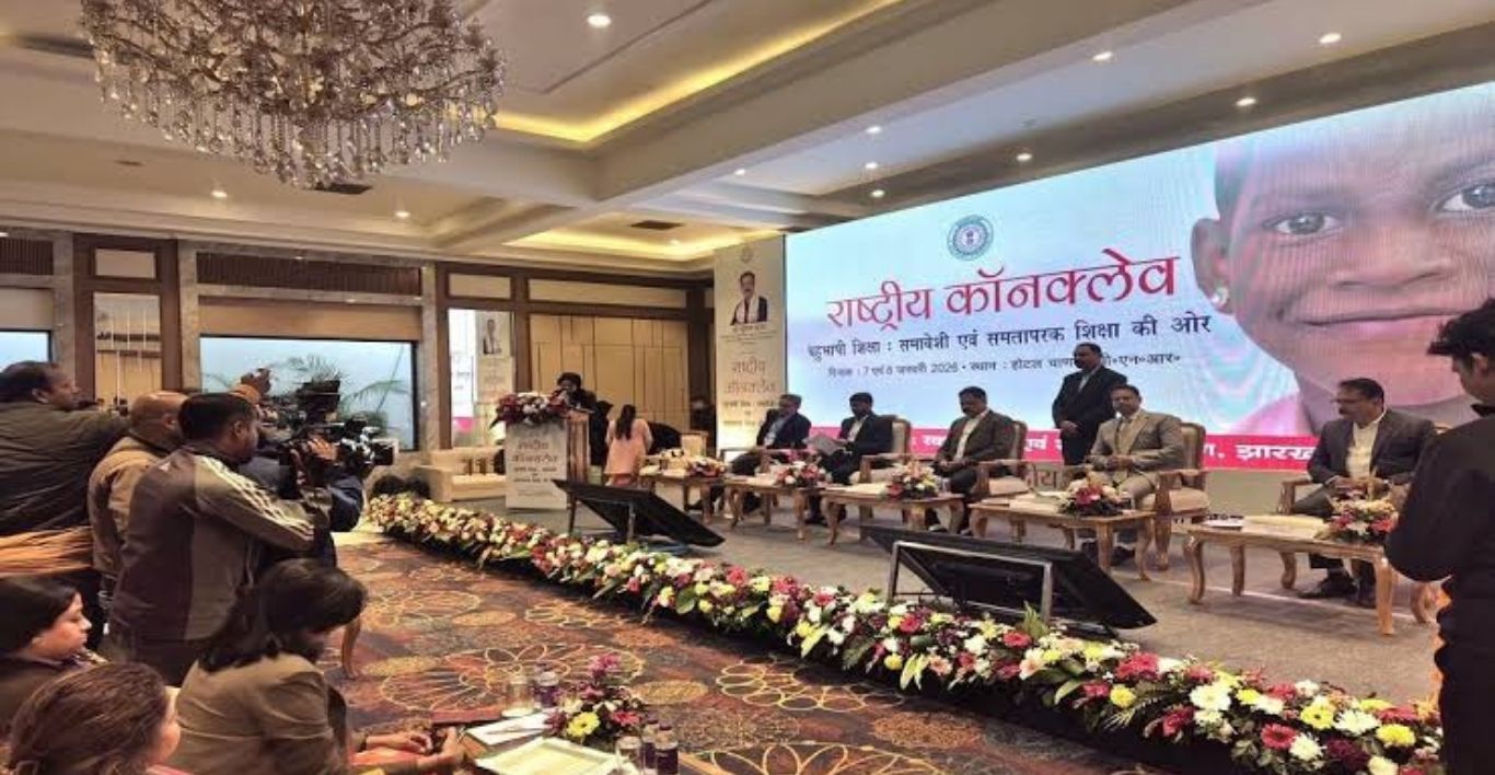 Jharkhand Education Minister 2026 Name & Details