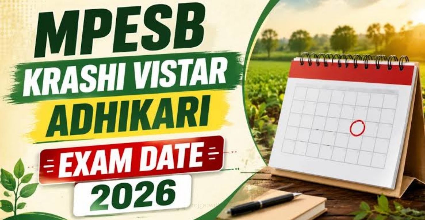 MPESB Krishi Vistar Adhikari Exam Date 2026 Revised