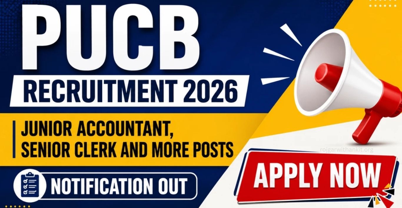 PUCB Recruitment 2026 Apply Offline for 19 Posts