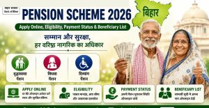 Pension Scheme Details 2026 Eligibility, Benefits & Apply Online