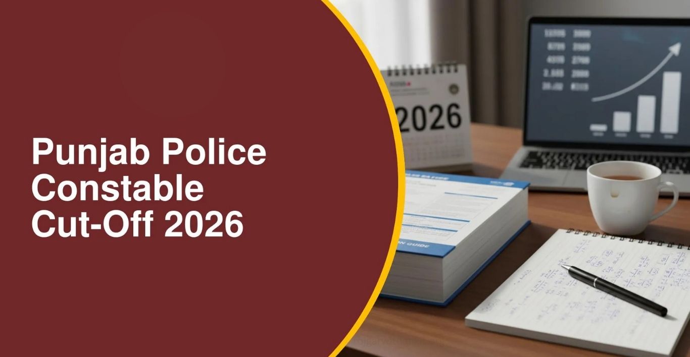 Police Bharti Previous Cut Off Marks 2026
