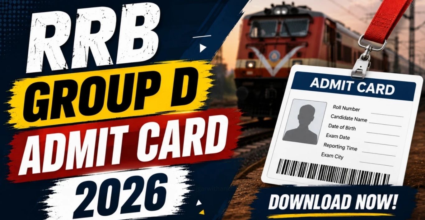 RRB Group D Admit Card 2026 Download Hall Ticket & Exam Date