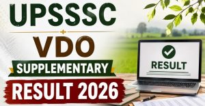 UPSSSC VDO Final Result 2026 Merit List & Cut Off