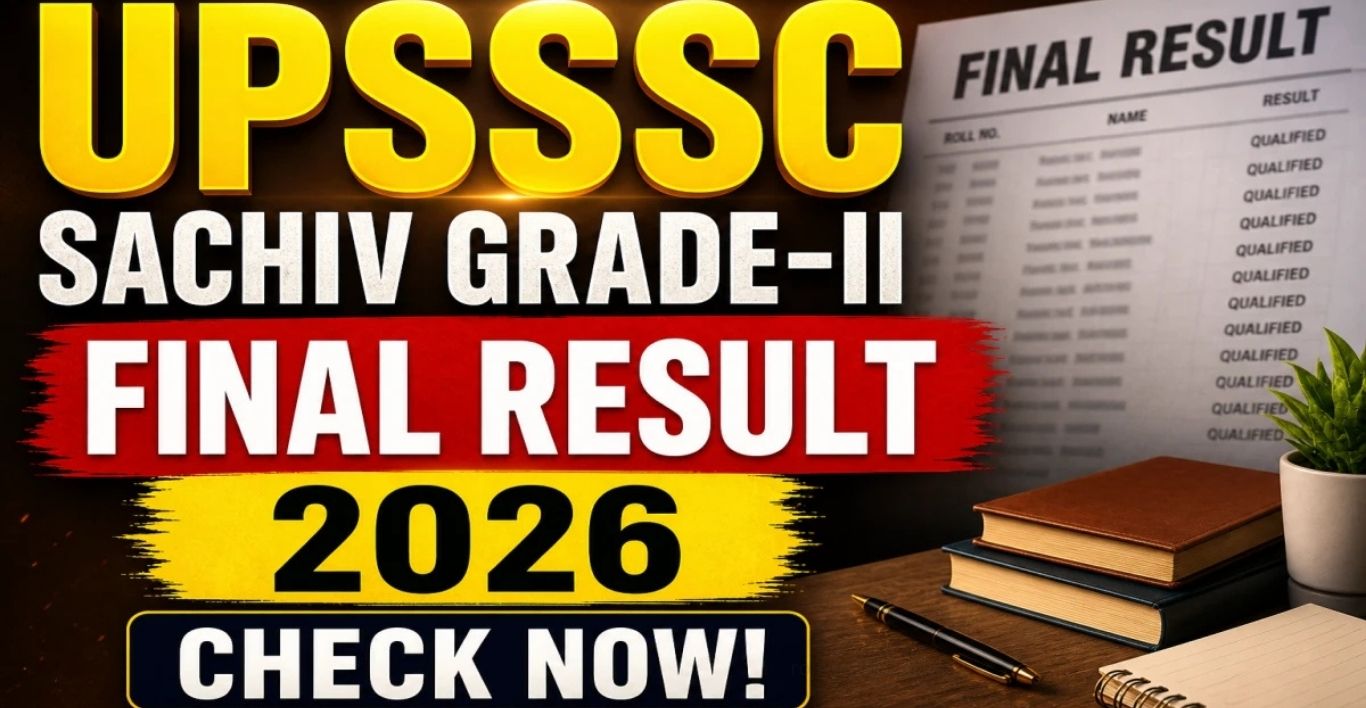 UPSSSC VDO Supplementary Result 2026 Out Check Merit List & Cut Off