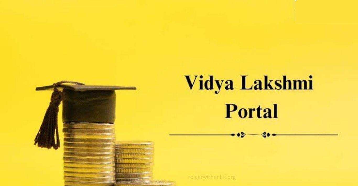 Vidya Lakshmi Education Loan Eligibility & Benefits (1)