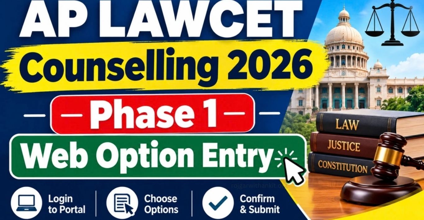 AP LAWCET Counselling 2026 Phase 1 Web Option Entry Direct Link & Steps