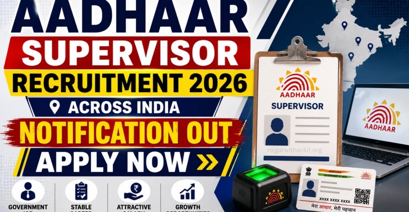 Aadhaar Supervisor Recruitment 2026 Apply Online