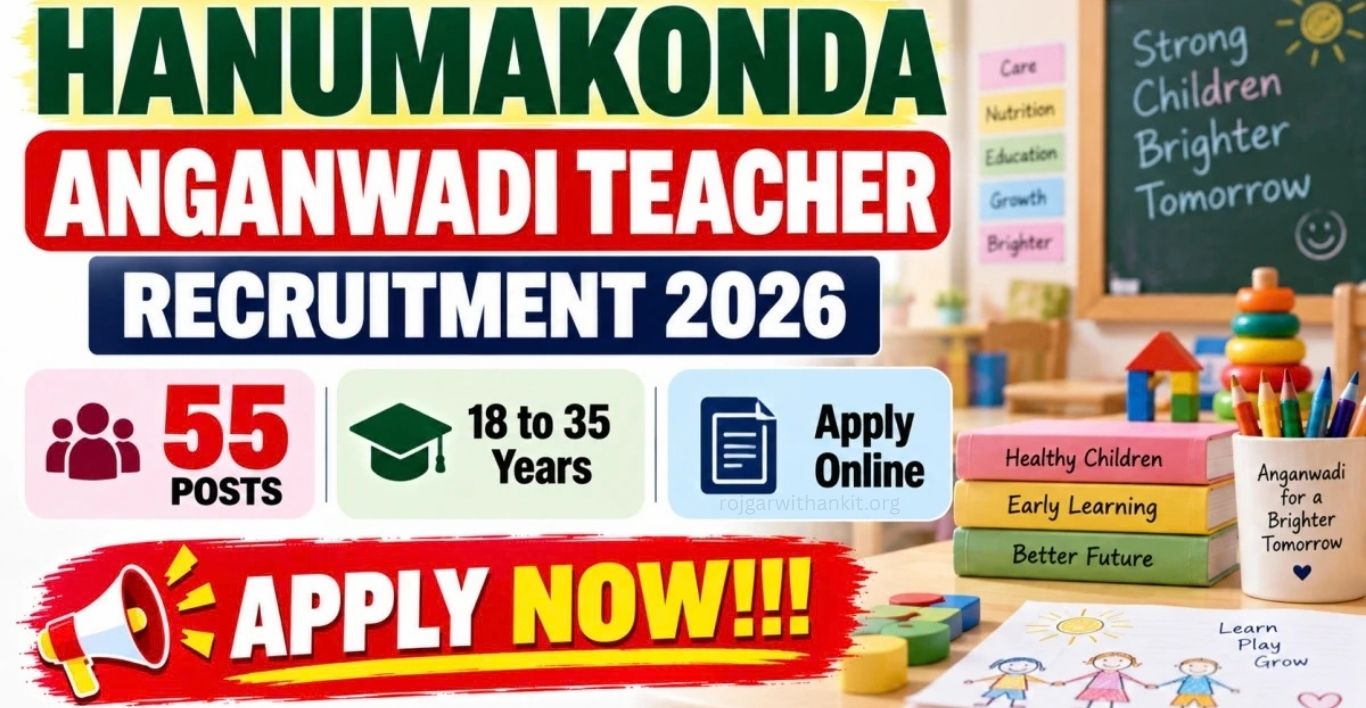 Hanumakonda Anganwadi Teacher Recruitment 2026