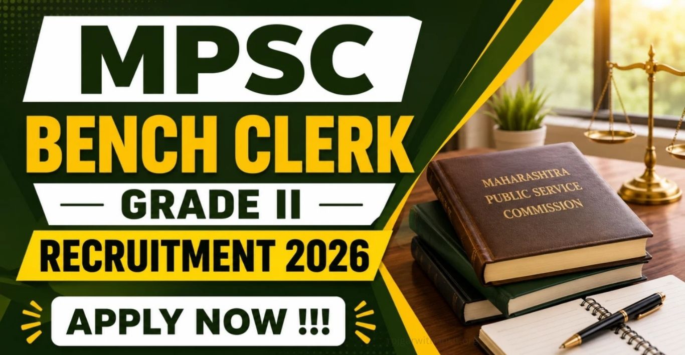 MPSC Bench Clerk Grade II Admit Card 2026 Download Hall Ticket