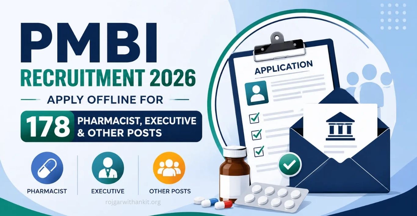 PMBI Recruitment 2026 178 Posts