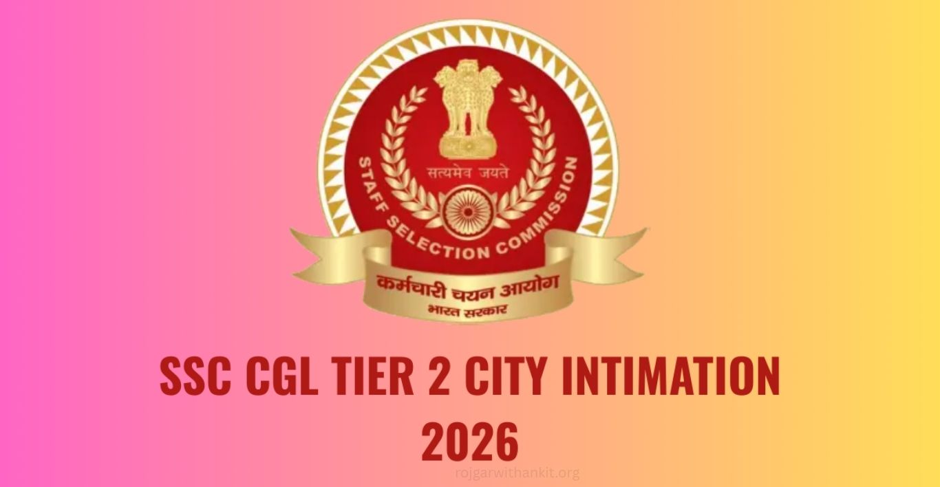 SSC CGL 2026 Tier-I Exam City Released