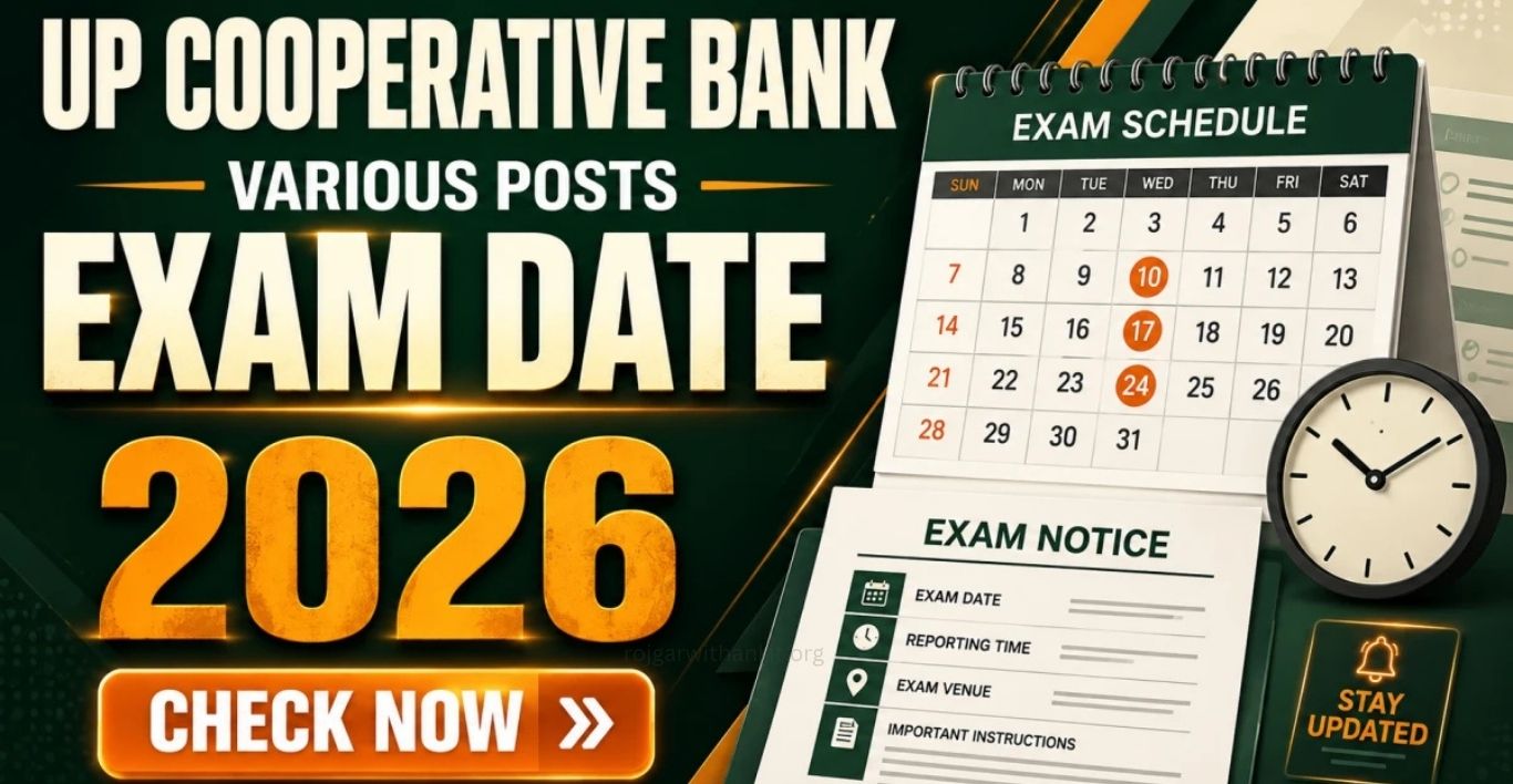 UP Co-operative Bank Re-Exam Date 2026 Out for 116 Posts
