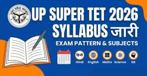 UP Upper Primary Teacher Syllabus 2026 Changed New Exam Pattern