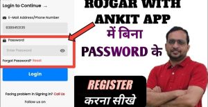 RWA With Ankit App Login, Online Classes and Latest Updates 2026